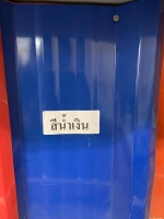 เมทัลชีท - ภาพที่ 15 จาก 30 | เฮียต้อ เจ้าของ โรงงานหลังคาเหล็ก เมทัลโฮมสตีล อุดรธานี ผลิต และ จำหน่าย เมทัลชีท พียูโฟม เหล็กรูปพรรณ ไม้ฝาไม้เชิงชาย ราคาส่ง ราคาโรงงาน ส่งฟรีทั่วประเทศไทย