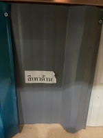 เมทัลชีท - ภาพที่ 19 จาก 30 | เฮียต้อ เจ้าของ โรงงานหลังคาเหล็ก เมทัลโฮมสตีล อุดรธานี ผลิต และ จำหน่าย เมทัลชีท พียูโฟม เหล็กรูปพรรณ ไม้ฝาไม้เชิงชาย ราคาส่ง ราคาโรงงาน ส่งฟรีทั่วประเทศไทย