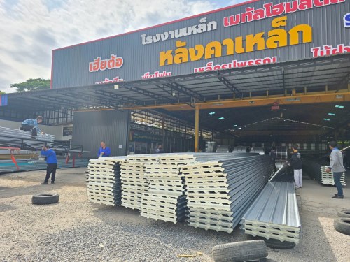 พียูโฟม PU FOAM - ภาพที่ 62 จาก 138 | โรงงานหลังคาเหล็ก เมทัลโฮมสตีล อุดรธานี ผลิต และ จำหน่าย เมทัลชีท พียูโฟม เหล็กรูปพรรณ ไม้ฝาไม้เชิงชาย ราคาส่ง ราคาโรงงาน ส่งฟรีทั่วประเทศไทย