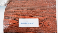ลายท้องพียู - ภาพที่ 4 จาก 7 | เฮียต้อ เจ้าของ โรงงานหลังคาเหล็ก เมทัลโฮมสตีล อุดรธานี ผลิต และ จำหน่าย เมทัลชีท พียูโฟม เหล็กรูปพรรณ ไม้ฝาไม้เชิงชาย ราคาส่ง ราคาโรงงาน ส่งฟรีทั่วประเทศไทย