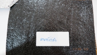 LINE_ALBUM_ลายท้องพียู_230827_2.jpg - ลายท้องพียู | https://โรงงานหลังคาเหล็กเมทัลโฮมสตีลอุดรธานี.com