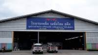 บริการของเรา - ภาพที่ 3 จาก 5 | โรงงานหลังคาเหล็ก เมทัลโฮมสตีล อุดรธานี ผลิต และ จำหน่าย เมทัลชีท พียูโฟม เหล็กรูปพรรณ ไม้ฝาไม้เชิงชาย ราคาส่ง ราคาโรงงาน ส่งฟรีทั่วประเทศไทย