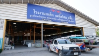 บริการของเรา - ภาพที่ 5 จาก 5 | โรงงานหลังคาเหล็ก เมทัลโฮมสตีล อุดรธานี ผลิต และ จำหน่าย เมทัลชีท พียูโฟม เหล็กรูปพรรณ ไม้ฝาไม้เชิงชาย ราคาส่ง ราคาโรงงาน ส่งฟรีทั่วประเทศไทย