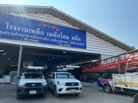 ส่งงานพียู - ภาพที่ 10 จาก 32 | โรงงานหลังคาเหล็ก เมทัลโฮมสตีล อุดรธานี ผลิต และ จำหน่าย เมทัลชีท พียูโฟม เหล็กรูปพรรณ ไม้ฝาไม้เชิงชาย ราคาส่ง ราคาโรงงาน ส่งฟรีทั่วประเทศไทย