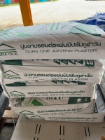 ไม้ฝาเชิงชาย - ภาพที่ 37 จาก 41 | เฮียต้อ เจ้าของ โรงงานหลังคาเหล็ก เมทัลโฮมสตีล อุดรธานี ผลิต และ จำหน่าย เมทัลชีท พียูโฟม เหล็กรูปพรรณ ไม้ฝาไม้เชิงชาย ราคาส่ง ราคาโรงงาน ส่งฟรีทั่วประเทศไทย