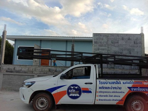 งานโครงสร้าง - ภาพที่ 39 จาก 79 | โรงงานหลังคาเหล็ก เมทัลโฮมสตีล อุดรธานี ผลิต และ จำหน่าย เมทัลชีท พียูโฟม เหล็กรูปพรรณ ไม้ฝาไม้เชิงชาย ราคาส่ง ราคาโรงงาน ส่งฟรีทั่วประเทศไทย